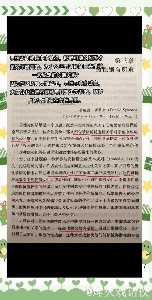 深入探讨爱情岛论坛AV内容与文化 深入探讨爱情岛论坛AV内容与文化