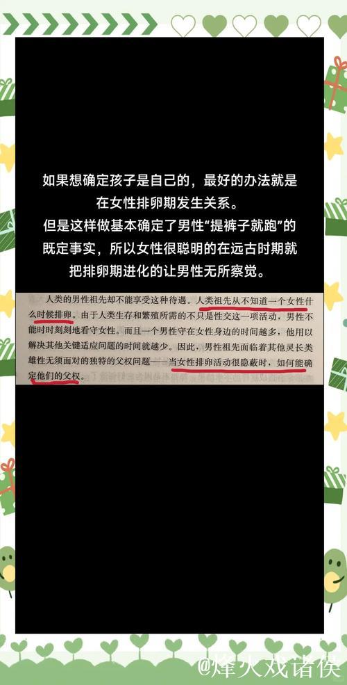 深入探讨爱情岛论坛AV内容与文化 深入探讨爱情岛论坛AV内容与文化