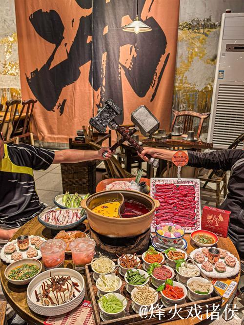 吃瓜天堂：全民八卦盛宴