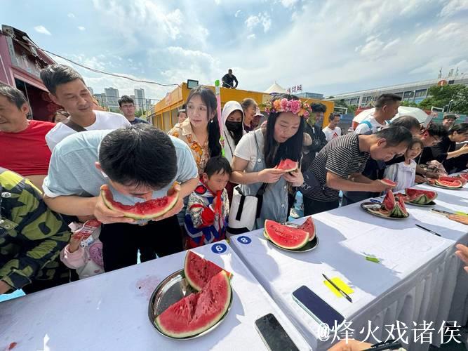 吃瓜天堂：全民八卦盛宴