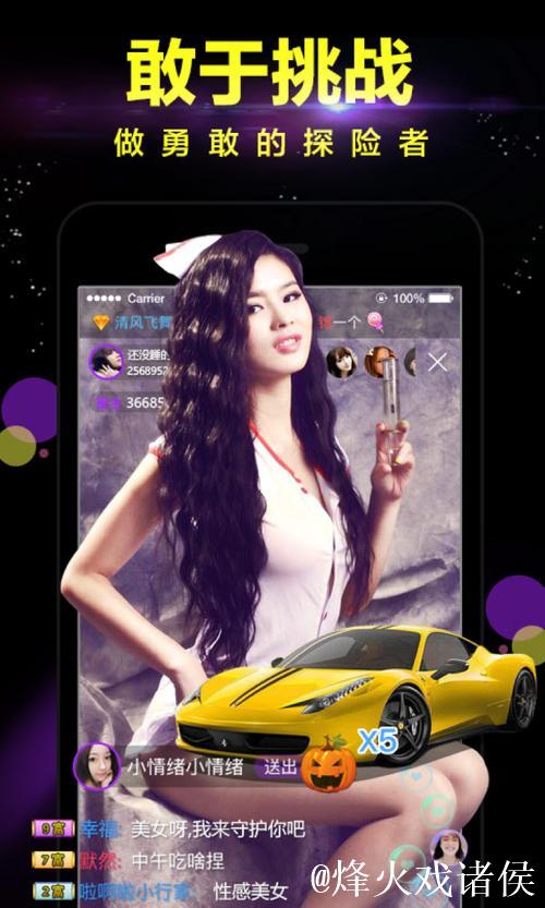 麻豆传媒直播app下载最新版本,畅享高品质内容 麻豆传媒直播app下载最新版本,畅享高品质内容